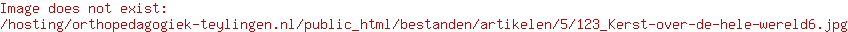 Kerstvakantie